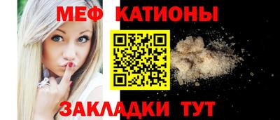 МДМА Заволжье