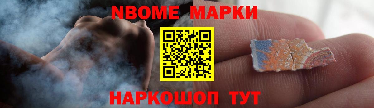 Лсд 25 экстази кислота Кудрово